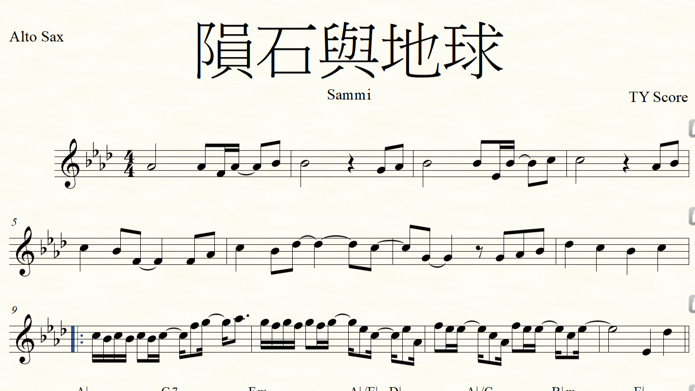 Meteoroid and Earth Sax pdf
